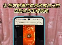 梯子夹角六十还是七十、梯子的使用与地面的夹角应在多少度为宜?