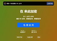 手机版telegreat存储路径、手机版telegreat存储路径ios