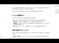 tp钱包解除质押挖矿、tp钱包币被自动转走了