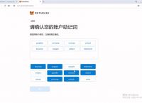 包含小狐狸钱包app官网最新版本安卓苹果能用吗的词条