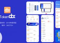 关于Tb钱包的注意事项的信息
