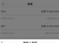 imtoken钱包如何下载最新版本、imtoken钱包app官方下载版本大全