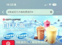 关于vp加速器官网首页的信息