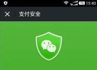 TP钱包怎么用手机号找回、tp钱包2024最新版本下载