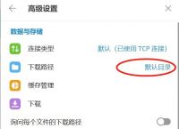 包含telegeram官网下载2023中文版的词条