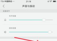 包含telegram怎么设置来电铃声的词条