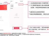 BTCs小狐狸创建钱包流程、core小狐狸钱包教程最新版