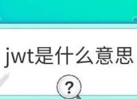 token是什么意思、Token是什么意思翻译