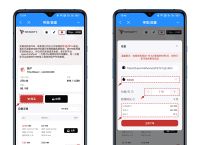 关于tokenpocket钱包导入的信息