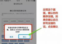 如何下token钱包、token钱包的最新下载