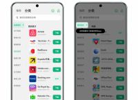 whatsapp华为下载安装2023、华为whatsapp中文版最新版app