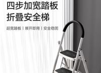 免费梯子推荐、免费梯子推荐网址
