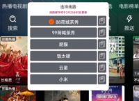 token下载入口、tokenall下载