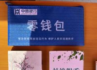 法定货币为什么不可兑换现金、法定货币为什么不可兑换现金呢