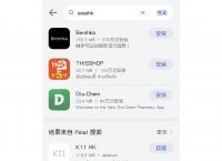 googleplay下载华为、google play商店下载华为