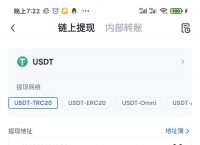tp钱包跑路怎么办、tp钱包 kishu