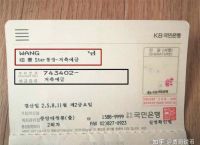 usdt怎么换人民币手续费、usdt兑换人民币手续费怎么计算