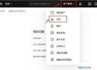 钱包买币和交易所买币的区别、钱包买币和交易所买币的区别是什么