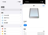 Iphone下载视频、iPhone下载视频到相册