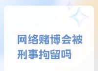gopay是专门赌博的平台吗、gopay是专门赌博的平台吗什么平台可以用GOPAY 支付