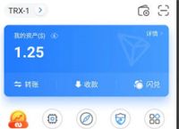 pt钱包是什么东西、pt钱包与plus钱包