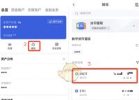 欧意出售是资金账户吗、欧意出售是资金账户吗还是账户