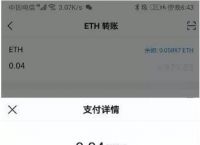 如果手机坏了冷钱包怎么找回、手机坏了钱包里的钱拿不出来怎么办