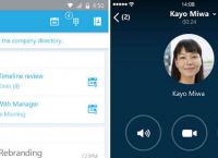 skypeforbusiness无法登录、skypeforbusiness怎么删不掉