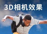 小狐狸剪辑软件的使用、小狐狸剪辑软件的使用方法