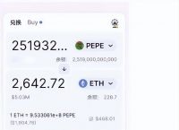 TP钱包最新版下载、tp钱包官网下载app最新版tp钱包