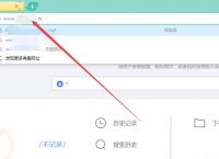 uc浏览器搜索引擎是多少、uc浏览器搜索引擎是多少G
