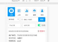 注册telegeram手机号怎么填、telegeram中国手机号能注册吗