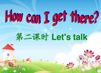 Letstalk是什么[letstalk是什么软件安全吗]