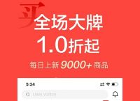 okpay钱包app下载苹果手机、okpay钱包app苹果手机下载官网