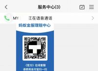 tp钱包中国官方网站、tp钱包官方网站最新版本