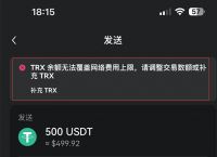 交易所买的币怎么转到钱包、交易所买的币可以提现到任意钱包吗