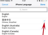 telegreat怎么设置中文最新的简单介绍