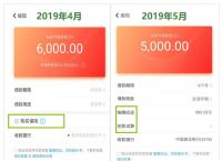 U钱包、u钱包逾期2年今天忽然说被起诉