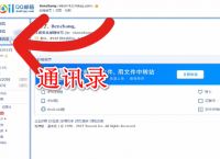 whatsapp版官方网下载、whatsapp官方网下载苹果