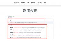 下载token钱包ios、ios下载tokenpocket