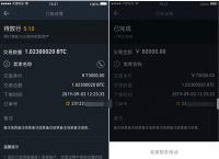 tokenpocket怎么转出、tokenpocket怎么导入钱包