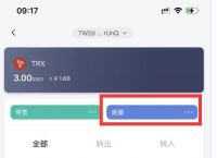 比特派钱包官网、比特派钱包官网下载app正版安卓