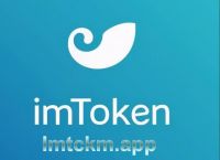 imtoken安卓版钱包、免费入口tiktok无需下载