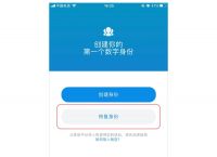 imtoken钱包如何转币、imtoken钱包清退中国客户