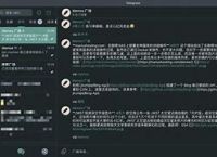 关于电报频道学习资料分享的信息