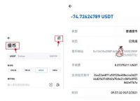 tp钱包怎么连接dapp、tp钱包怎么添加zsc链钱包