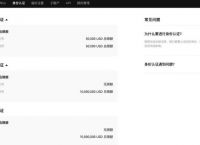 usdt钱包安装教程、usdttrc20钱包下载