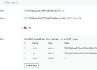 usdt转账能追踪吗、usdt转账记录可不可以立案
