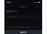 小狐狸钱包交易记录、小狐狸钱包交易记录能删除吗