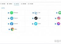 免费和外国人聊天软件、免费和外国人聊天软件下载skype